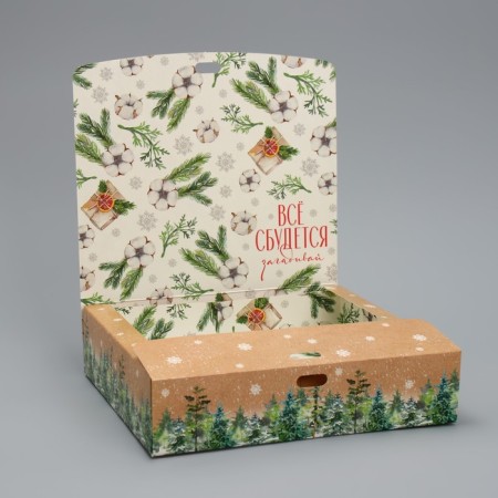 The box is a folding bilateral “Miracle will happen”, 20 x 18 x 5 cm, New Year-3
