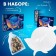 Puzzles wooden curly "Kit", 165 elements