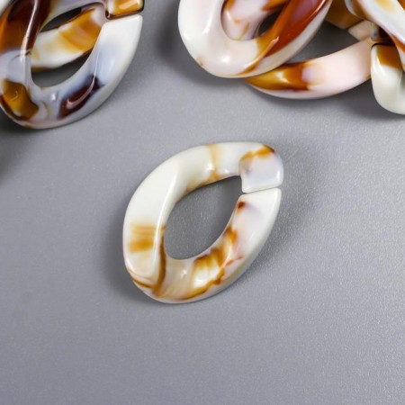 Decor for creativity plastic "Ring for the chain" marble brown set 25 pcs 2.3x1.65 cm-1