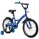 Bicycle 18 "Novatrack Strike, blue color