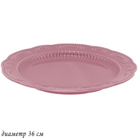 Round Lenardi Bavaria, D = 36 cm