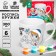 New Year's set for creativity. Mug for coloring "New Year! Fairytale year "300 ml