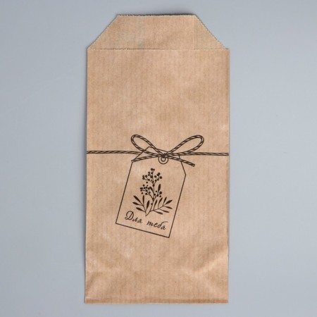 Package Package package, packaging, crafting, “nameplate” 8 x 16 cm without a window-2