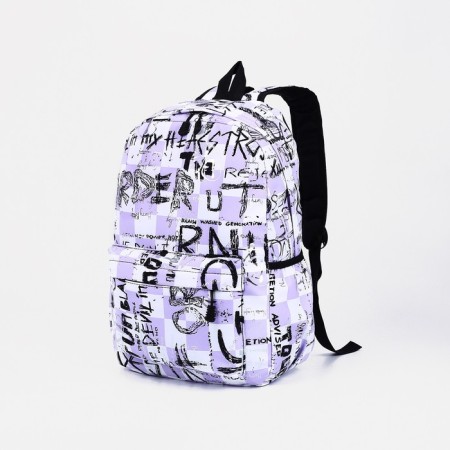 A backpack with a zipper, 3 outer pockets, lilac/white color