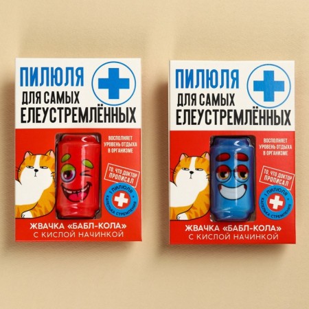 Chewing gum with acidic filling "Pill for Elepensed", 1 pc.-3