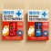 Chewing gum with acidic filling "Pill for Elepensed", 1 pc.