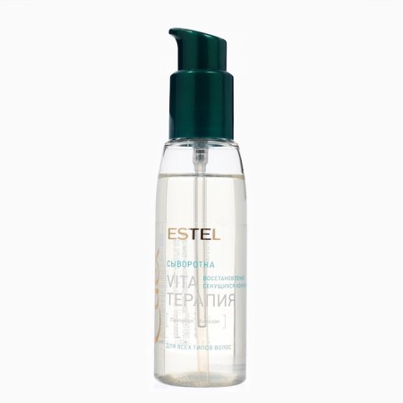 Serum for all types of hair Curex Therapy, 100 ml-1