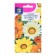 Flowers of hatsania "Sunny Valley F1", 5 pcs