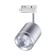 TRUK ARUM ARUM, 1x15W LED, 4000K, 1300LM, 1-F, silver color
