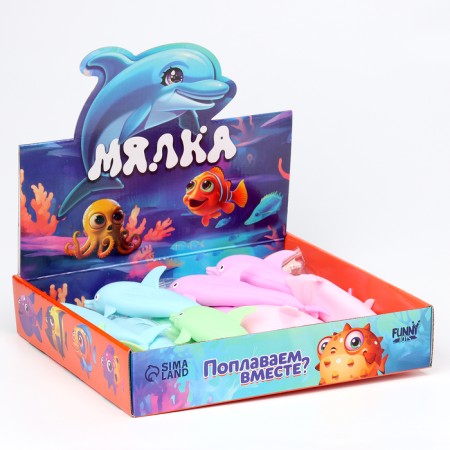 Anthistress Magnel Perenochka "Dolphin", with sand-6