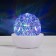 Light device "Ball on the stand" 12 cm, glow RGB, 220 V