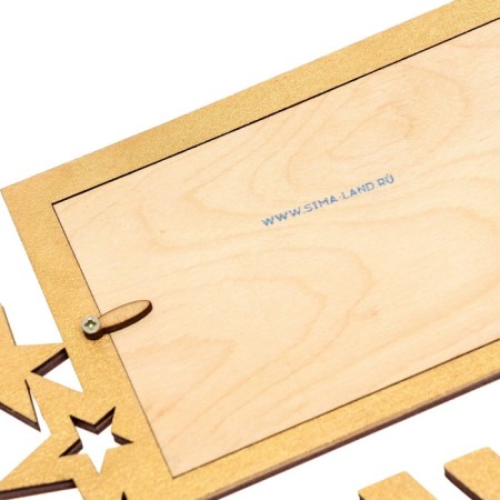 Moars with a photo frame "Dancing"-6