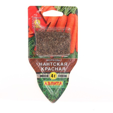 Seeds "Nantic red", seeder, 4 g