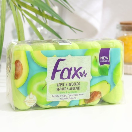 Fax soap with glycerin "Yabloko", 75 g