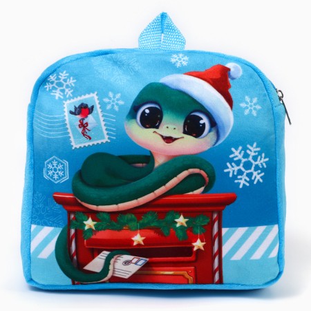 Baby backpack "New Year's snake", 24x24 cm, for the New Year-1