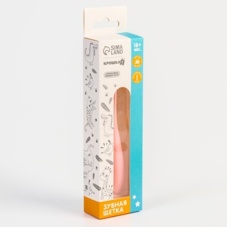Baby toothbrush with soft bristles, nylon, mix for girls-3