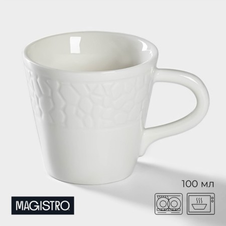 Porcelain coffee coffee magistro rodos, 100 ml, white color