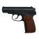 Pneumatic pistol "Borner PM-X" feces. 4.5 mm, 3 j, bldg. plastic, up to 160 m/s