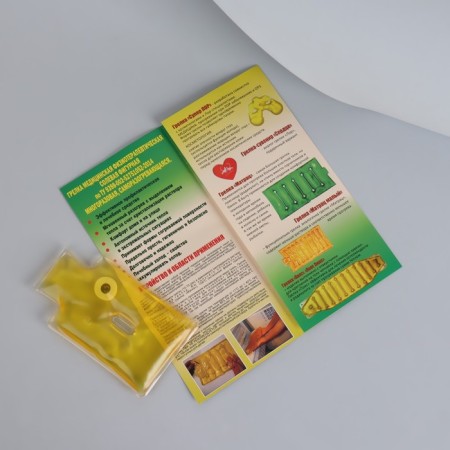 Holler Medical Physiotherapeutic "mitten", yellow color-4