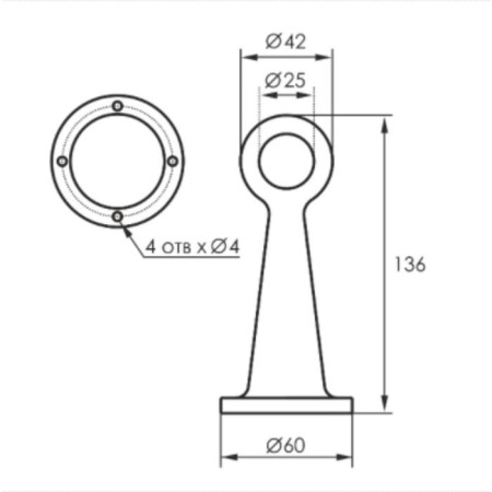 Holder R-50A Remote end reinforced D-25 10/80-2