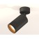 Ambrella Light, Techno, XM6323004, Gu5.3, Black Sand Color Polar.