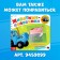 Cardboard book with poems “Find a couple. Funny animals ", 28 p., Blue tractor