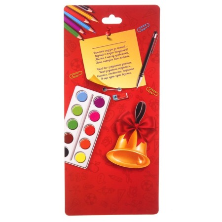 Medal for graduation "Graduate of kindergarten", 8 cm, Mickey Mouse-4