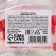 Sprinking confectionery "flowers": pink, red, 25 g.
