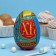 Confectionery "XV" egg in a purse, 90 g