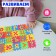 Soft developmental puzzle rug of 60 elements, letters and numbers, 60 x 25 cm