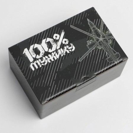 Box Gift team, packaging, "plane", 22 x 15 x 10 cm-1