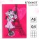 Notepad A6, 64 sheets, in a solid cover, Minnie Mouse