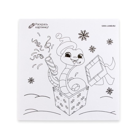 Letter from Santa Claus "New Year: a snake on a Christmas tree"-4