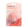 Moisturizing lip balm with peach, 5 g