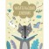 Reading diary with a questionnaire. Wolf