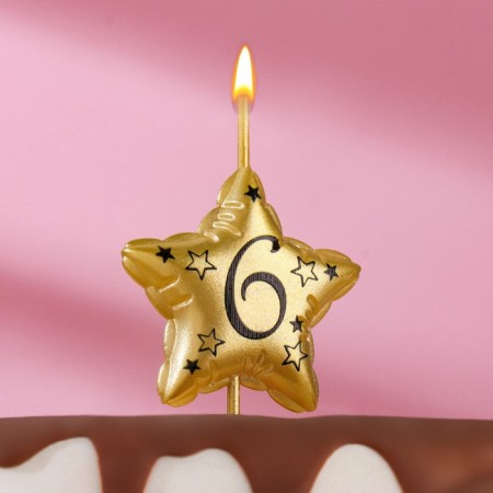 Candle in the cake on the skewer "Air star", number 6, 3.5 cm, gold