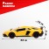 Radio -controlled Lambo machine, 1:12, doors open, works from the battery, yellow color