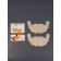 Stickers to support the chest river b 21.5*12cm steam per cell based on beige from
