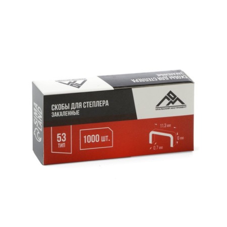 Furniture staple staples, hardened, type 53, 6 mm, 1000 pcs-4