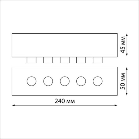 Base for overhead installation of lamps 359128-359133 IP20 70-200W-1