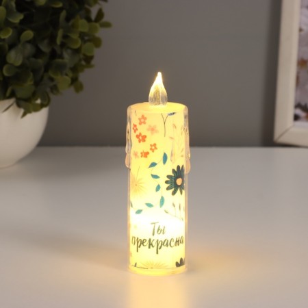 Nightmare "candle" (you are beautiful) 3xlr1130 3.8x3.8x12cm-1