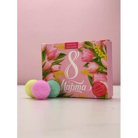 A set of bath bombs "since March 8!", 12 pcs 40 g