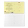 Notebook of 18 sheets in the Erichkrause "Classic", cardboard cover, yellow