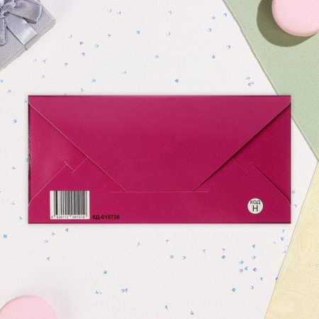 Money envelope "Happy Birthday!" embossing, pink background, 17x8 cm-2
