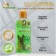 Shampoo "Pizhon Premium" for cats and dogs, against itching, with mint extract, 250 ml