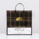 Black-gold cage package, soft plastic, 30 x 30 cm, 120 μm