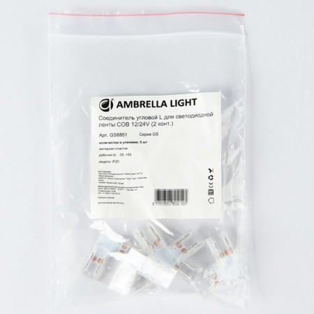 Corner L for LED strip COB 8 mm 12/24V (2 contacts) GS6851, 5 pcs-2