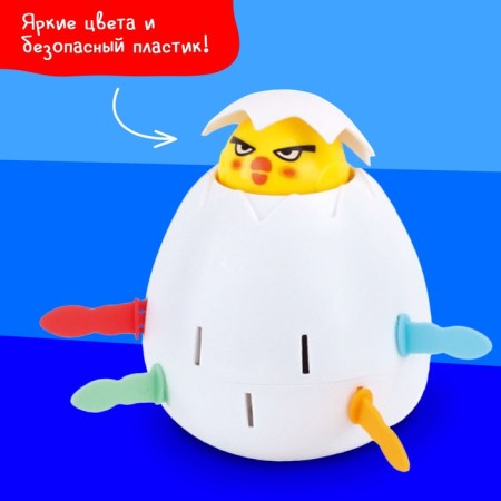 Board game "Egg drive around"-5