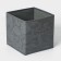 Stellying box for storing the shares "Ney", 19 × 19 × 19 cm, color gray color