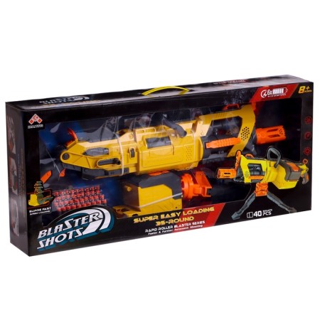 Blaster "Speed ​​-shot", shoots with soft bullets, works on batteries-13